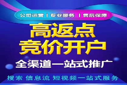 知乎信息流广告如何玩转投放？——多案例解读